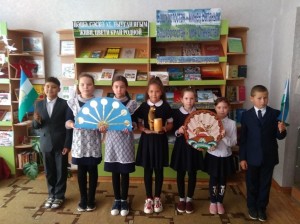 Познавательная программа «Башкортостан - край чудесный»