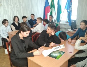 Цвети, мой край, Башкортостан!