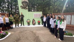 Возложение венков
