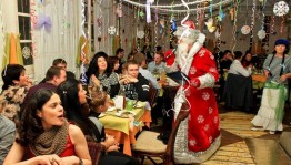 «Праздничный переполох»