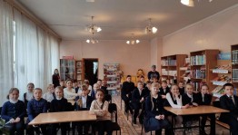 «Герои великого сражения»