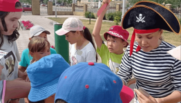 Квест «В поисках сокровищ»