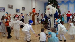 Конкурсно-игровая программа «Возле ёлки в Новый год»