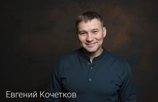 Известные режиссёры представят эскизы комедий в Русском драматическом театре Стерлитамака