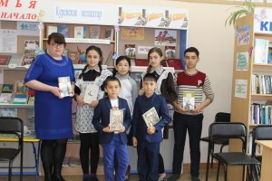 Литературный час «Мой башкирский язык»