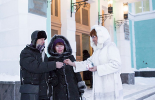 The Bashkir State Philharmonic Society was held a Fair tickets
