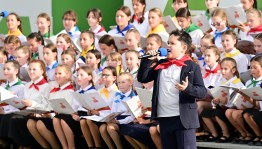 В финале III Международной книжной ярмарки «Китап-Байрам» выступил Детский сводный хор Республики Башкортостан