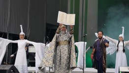 Сегодня в Башкортостане впервые отмечается День эпоса «Урал-батыр»
