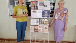 Литературный час «Сергей Тимофеевич Аксаков – певец родного края»