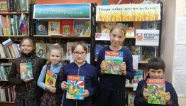 Веселый досуг «Денискина викторина»