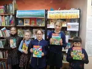 Веселый досуг «Денискина викторина»