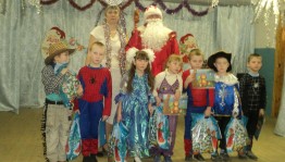 Мастерская Деда Мороза «Новогодние чудеса»