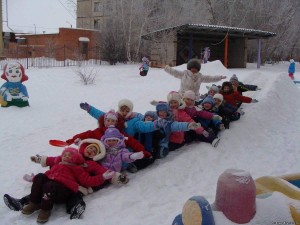 «День здоровья»