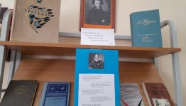 Выставка-просмотр «Отечества он слава и любовь»