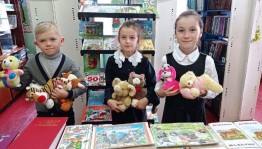 Урок доброты«Не обижайте никогда животных»