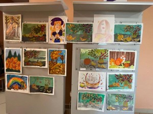 Выставка «Краски осени»