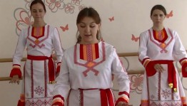 Мастер-класс «Старинный марийский танец»