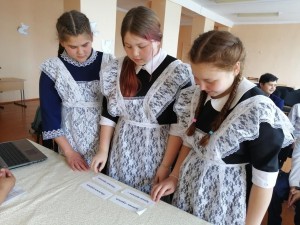 Познавательная игра «Мы вместе, мы едины»