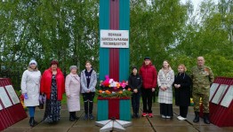 Митинг, посвящённый Дню памяти и скорби «А завтра была война…»