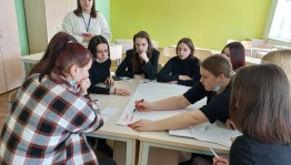 Программа «Молодые таланты»