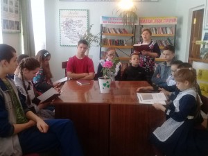 Литературный час «Книга – источник знаний»