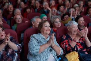 Концертная программа «Пусть осень жизни будет золотой»