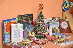 Рождественские посиделки