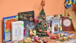 Рождественские посиделки