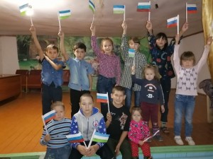 Час истории «Мы едины и непобедимы»