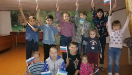 Час истории «Мы едины и непобедимы»