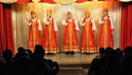 Вечер отдыха «Лейся песня!»