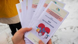 Информационный час «Секрет твоего успеха»