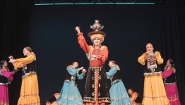 Лекторийный концерт «Знакомство с танцами разных народов мира»