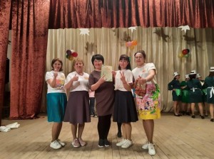 Вечер отдыха «От всей души»