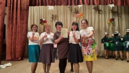 Вечер отдыха «От всей души»