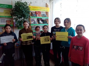 День открытых дверей «Каждому человеку путь открыт в библиотеку»