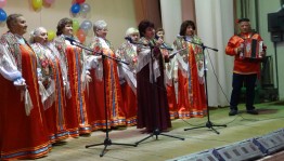 Концерт «Мой дом-Россия»