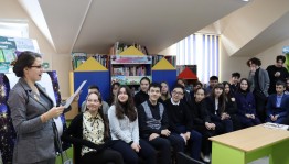 «Есенинские чтения»