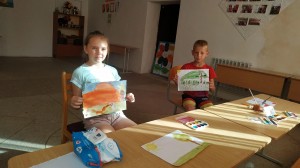 Программа «Моё любимое лето»