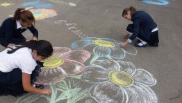 Праздник«Мы рисуем на асфальте»