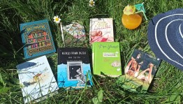 Литературная беседка «Вместе с книгой к миру и согласию»