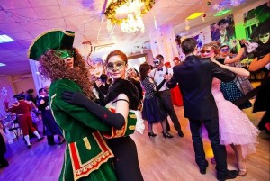 Бал–маскарад «Да наступит праздник!»