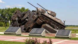 Исторический час «Дорогами Курской битвы»