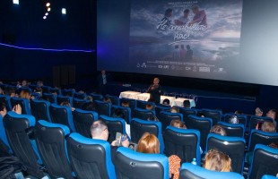 В Уфе состоялся закрытый показ игрового фильма Вилюры Исяндавлетовой «Не оставляйте нас!»