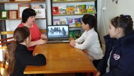 Видеопрезентация «Известные писатели и учёные Башкортостана»
