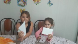 Акция «Письмо в будущее»