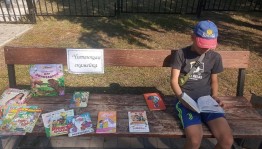 Читающая скамейка «Лето с книгой»