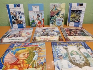 Книжная выставка «Борец за правду»