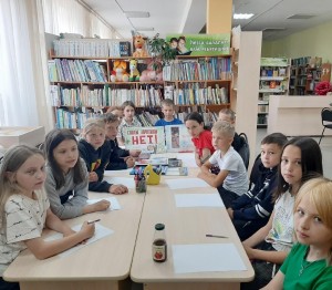 Видеоурок «У черты за которой мрак»