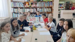 Видеоурок «У черты за которой мрак»